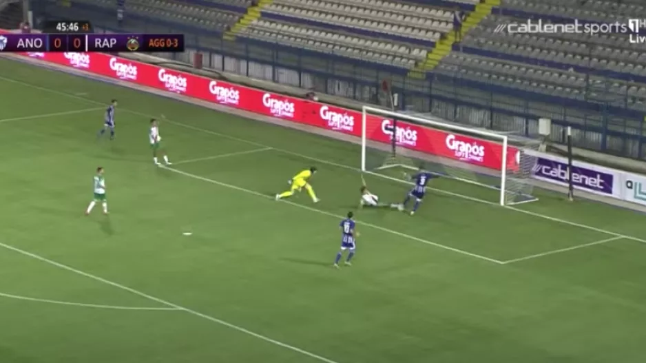 (ΒΙΝΤΕΟ) Το 1-0 με Λάφερτι!