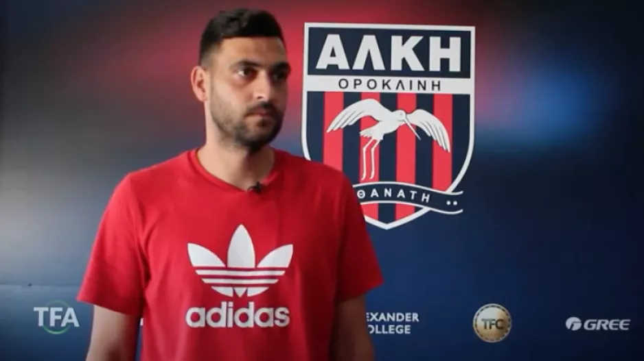 Μιχαήλ: “Είναι μεγάλο σωματείο η Αλκή”