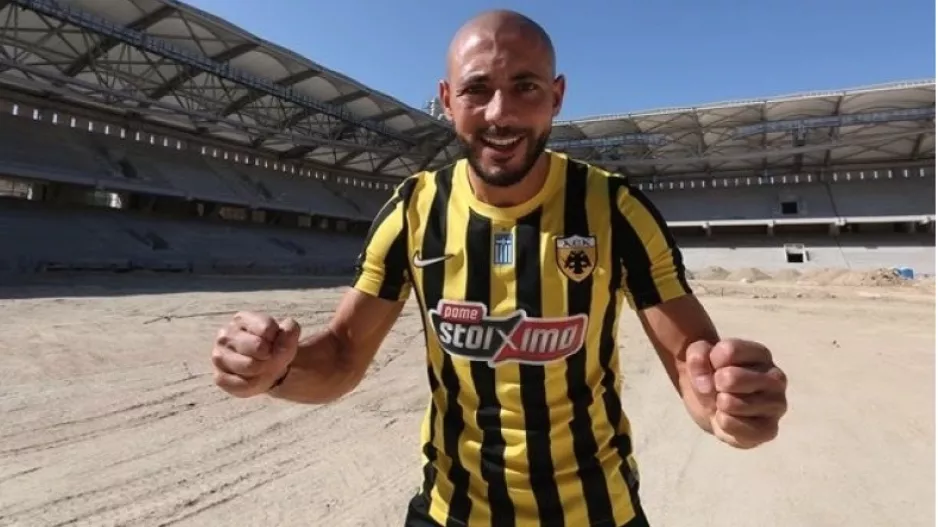 AEK: Ανακοίνωσε τον Άμραμπατ για δύο χρόνια