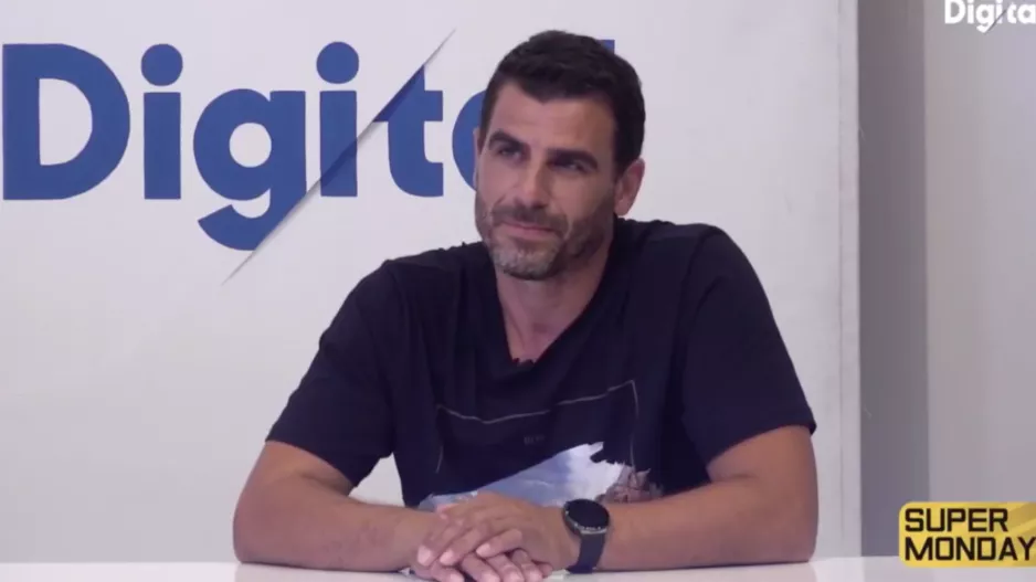 Πούρσα/Δασκαλάκης