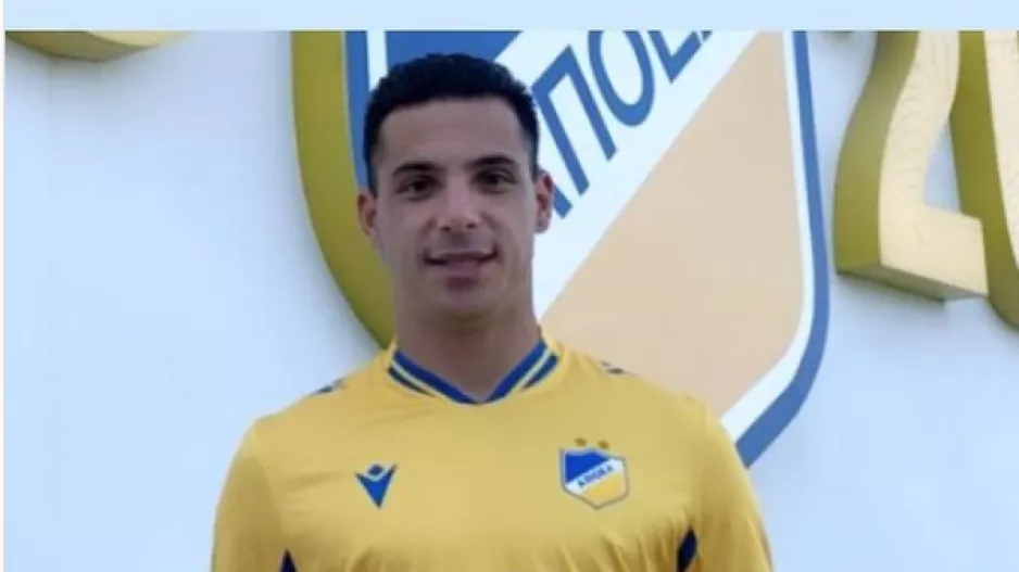 Σόουζα: “Επιστρέφω με τις ίδιες φιλοδοξίες! Μόνο ΑΠΟΕΛ!”