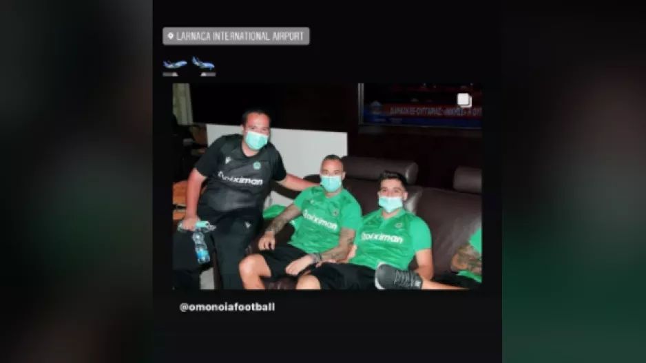 Λοίζος, Φώτης και Θανάσης!