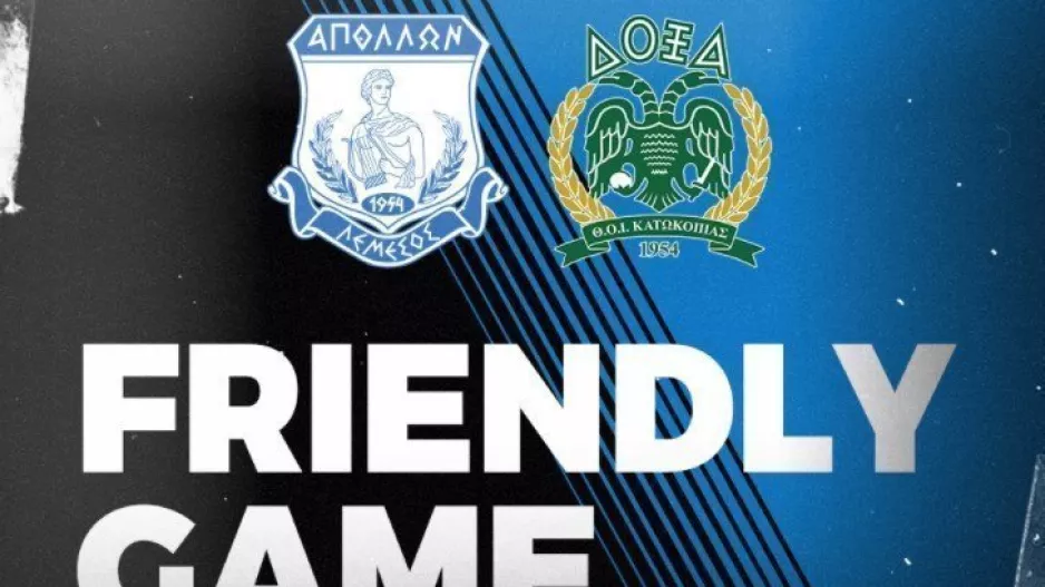 Απόλλων - Δόξα/ Τέσσερα ημίχρονα των 40 λεπτών!
