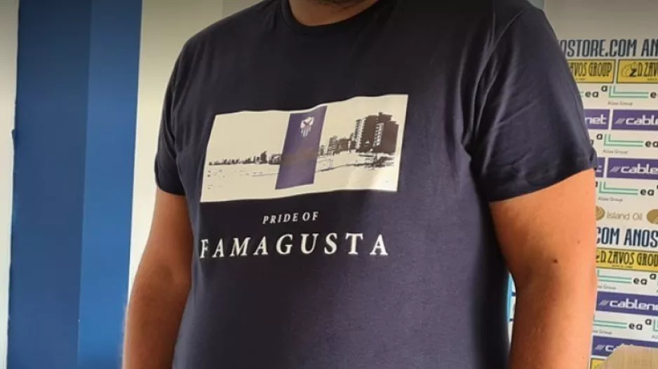 Άφιξη/ΑΝΟ