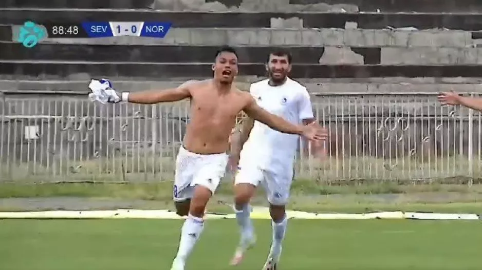 Γκολ/Πάμπος