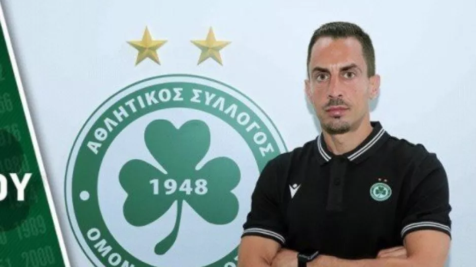 Ομόνοια/ ΤΕΛΟΣ ο Ευθύμιος Κυπριανού