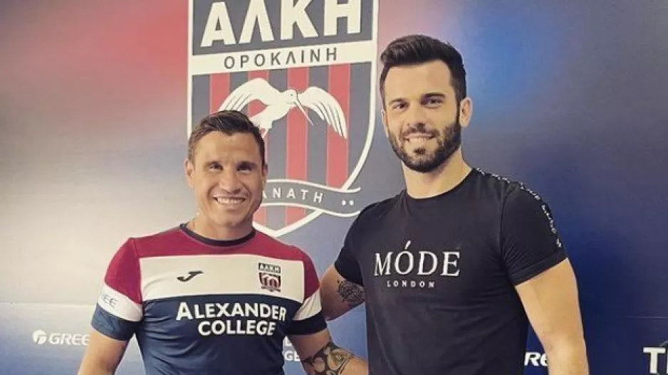 Νταβίντ... πίσω απ' το deal! 