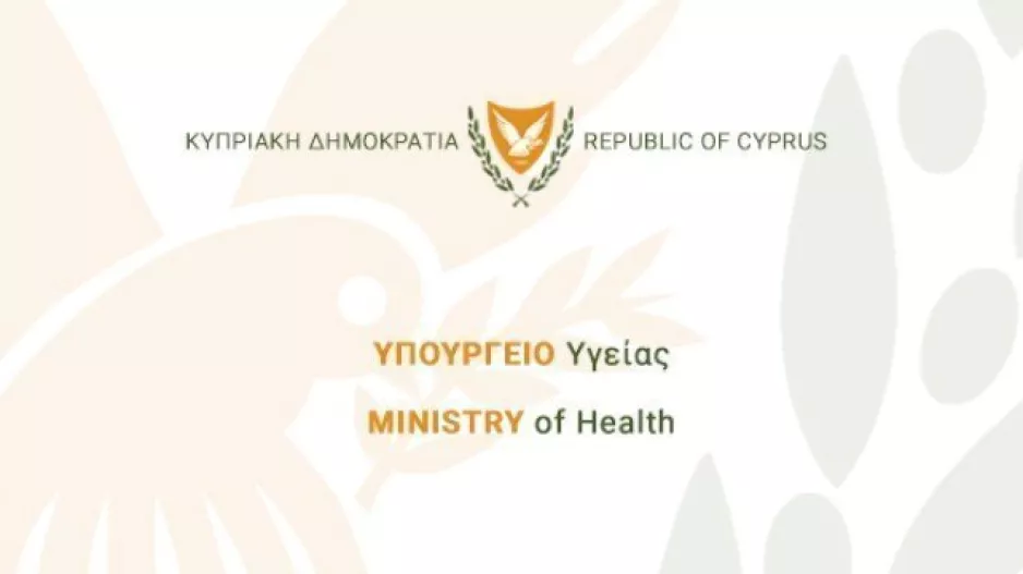 Κύπρος/ 213 κρούσματα - Ένας θάνατος