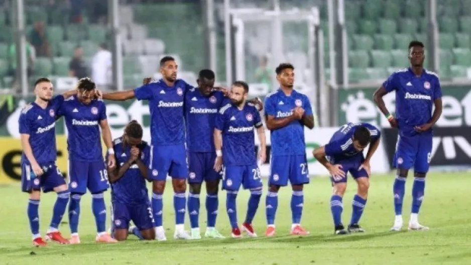 Τα γκρουπ δυναμικότητας του Ολυμπιακού και οι πιθανοί αντίπαλοι σε Εuropa και Conference
