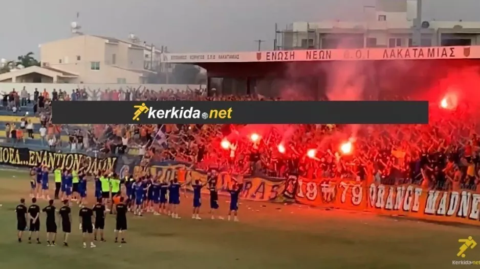 ΒΙΝΤΕΟ/ΦΩΤΟΣ: Σύνθημα ΜΑΖΙ παίκτες και… Πορτοκαλί