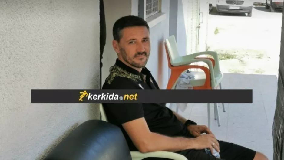 Κέρκεζ – kerkida.net 