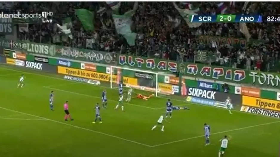 Το 3-0 της Ραπίντ (βίντεο)