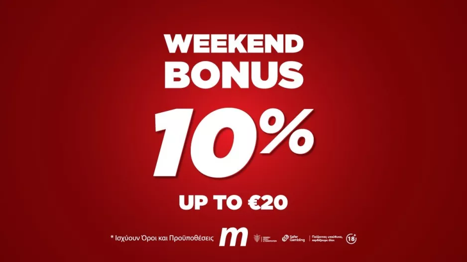Meridianbet 10% Weekend Bonus