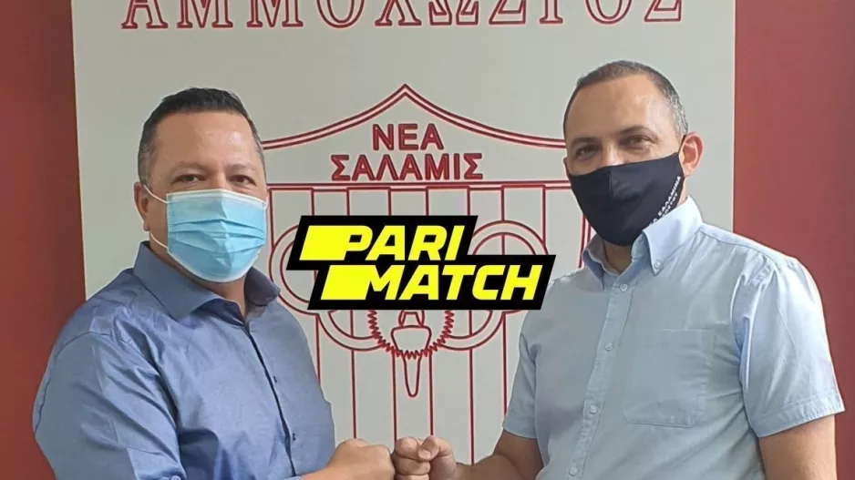 Ανανέωση χορηγικής συμφωνίας (Νέα Σαλαμίνα)