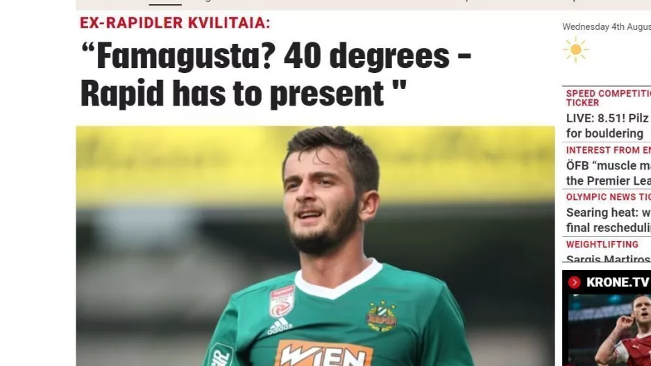 Κβιλιτάια για Ραπίντ - Ανό: "50-50 η πρόκριση/Θα είναι σκληρό στην Κύπρο" 
