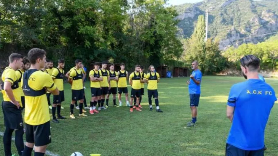 Πρώτο τεστ με τη Ρόδο για την ΑΕΚ Β του Σωκράτη Οφρυδόπουλου