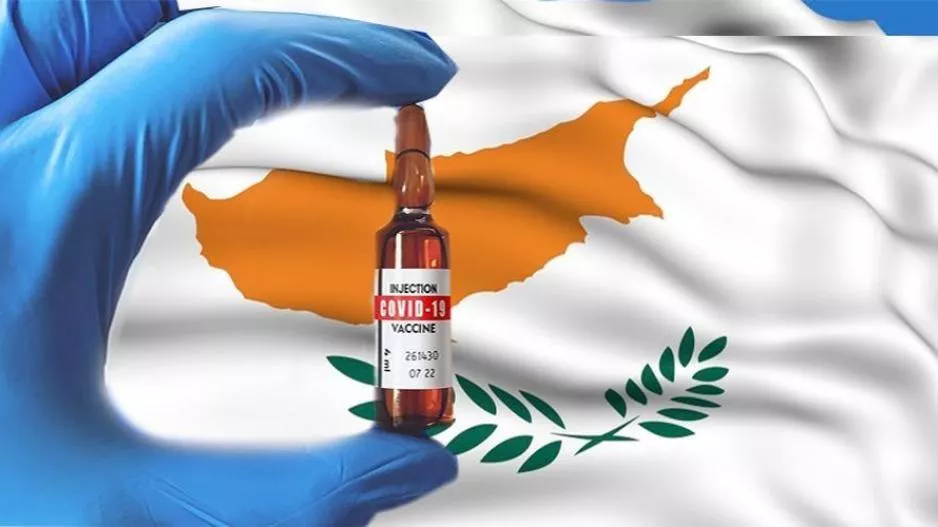 Πέραν του 75% εμβολιάστηκε με την 1η δόση