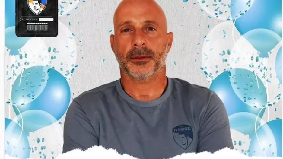 Ευχές στον Νίκο 