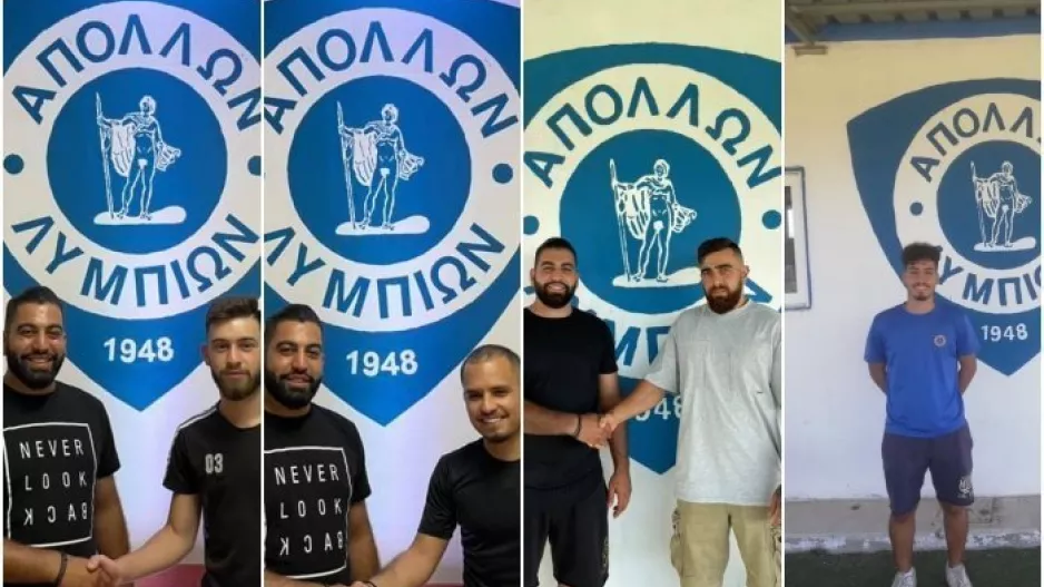 Ανανέωσε με τέσσερις