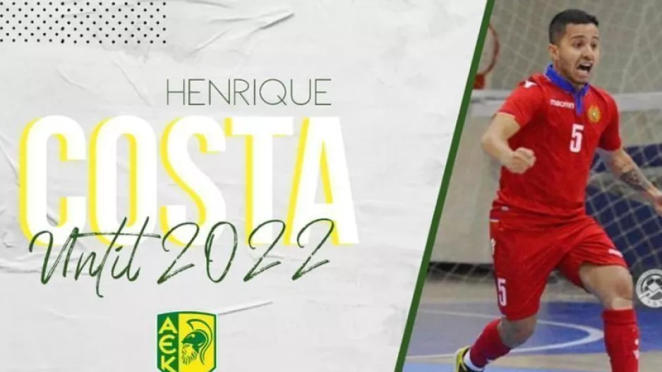 Ενίσχυση με Henrique Costa!