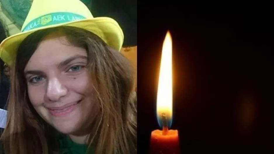 "Εσβησε" το χαμόγελο της Χριστίνας
