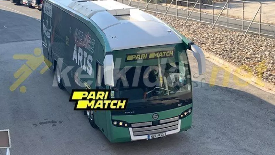 Το "We are Aris" στο ΓΣΠ! (φώτος)