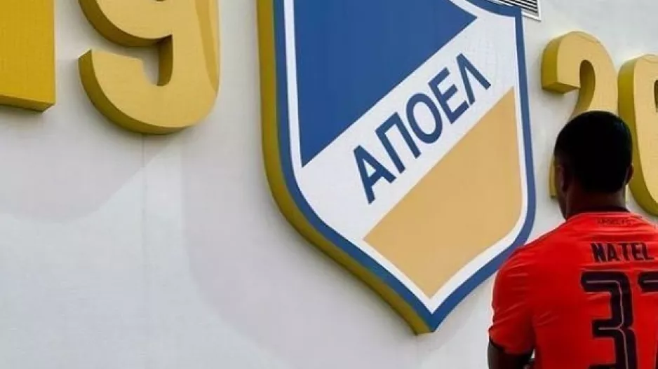 Η επιστροφή/ΑΠΟΕΛ