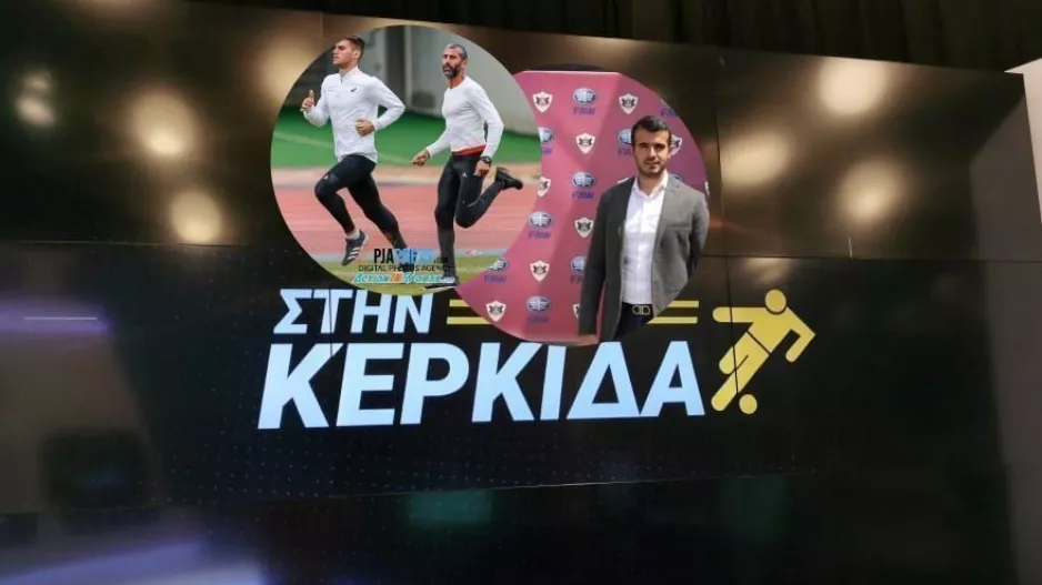 Στην Κερκίδα με τον Team Manager της Καραμπάχ και τον Αντρέα Στεφάνου 