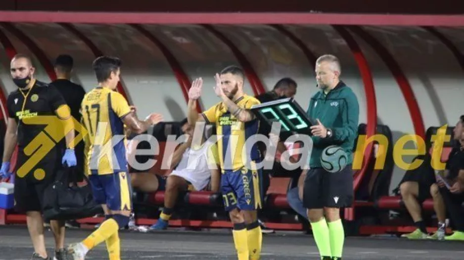 Πρώτο... "γαλαζοκίτρινο" από Πελέ!