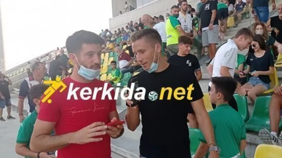 Στην εξέδρα και οι "κομμένοι" της ΑΕΚ