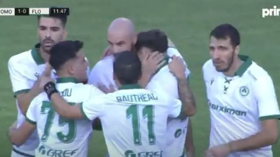 (Βίντεο) Ωραίος συνδυασμός για το 1-0 του Τζιωνή