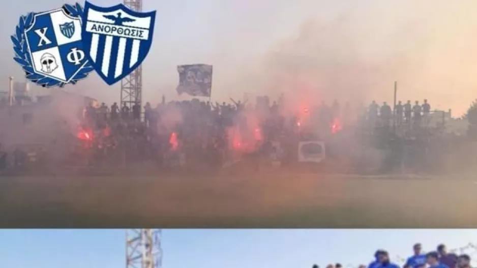 Μόνο πρόκριση