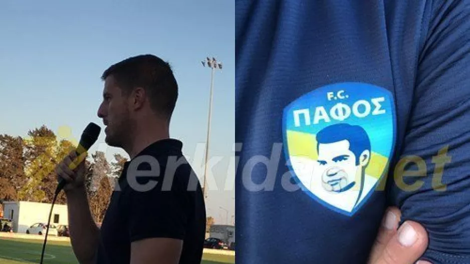 Ενας... Κροάτης για τον Ευαγόρα Παλληκαρίδη: "Θα παίζουμε για αυτόν"!!!