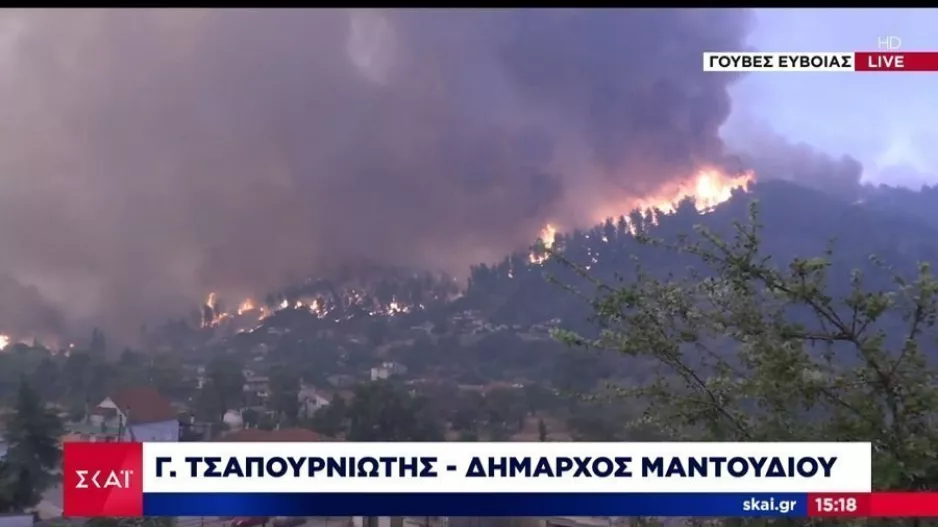 Εικόνες καταστροφής στην Εύβοια! 