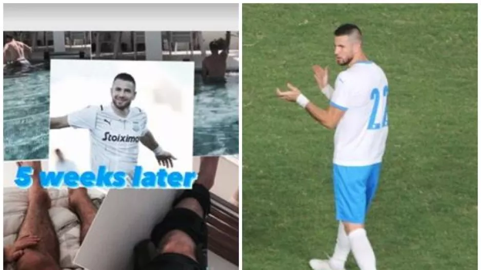 Ποστάρισμα Ρομπέρζ/ "Πέντε εβδομάδες μετά..."