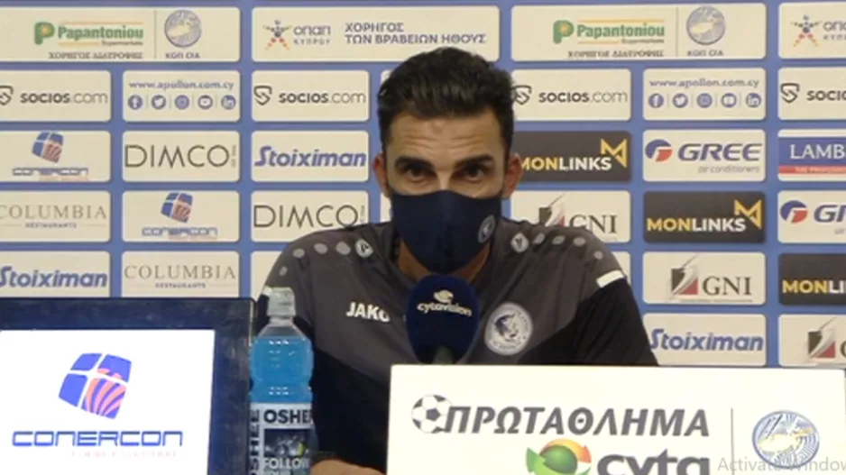 Ηλίας: "Ήταν ένα περίεργο παιχνίδι, κάναμε ατομικά λάθη"