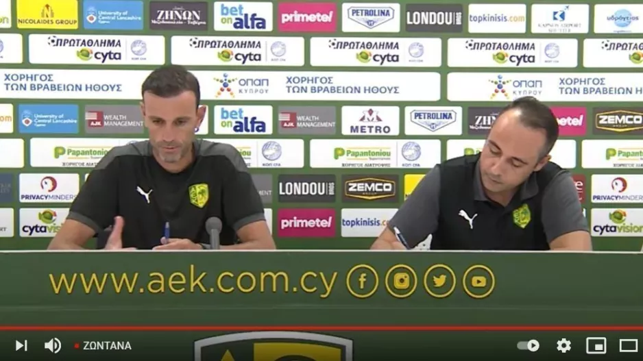 “Βλέπω… ΄πείνα΄στα πρόσωπα των παικτών μου” (ΚΑΤΑΛΑ) 