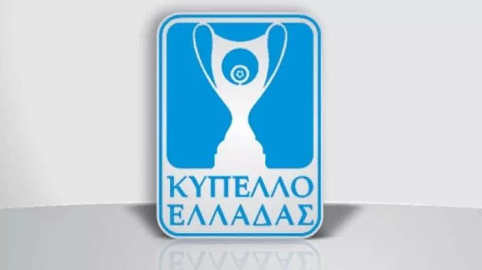 Τα ζευγάρια της 1ης φάσης του θεσμού - Μονά ματς στις 29 Αυγούστου