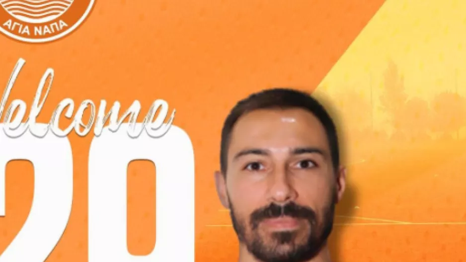 Πέντε μεταγραφές και τέσσερις ανανεώσεις σε μία ανακοίνωση! 