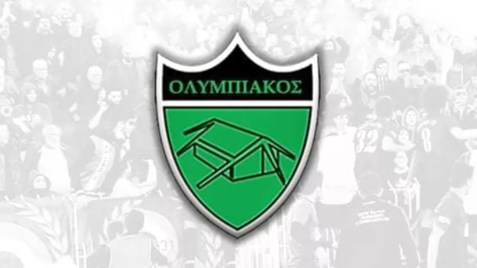 Αλλαγή ημερομηνίας 