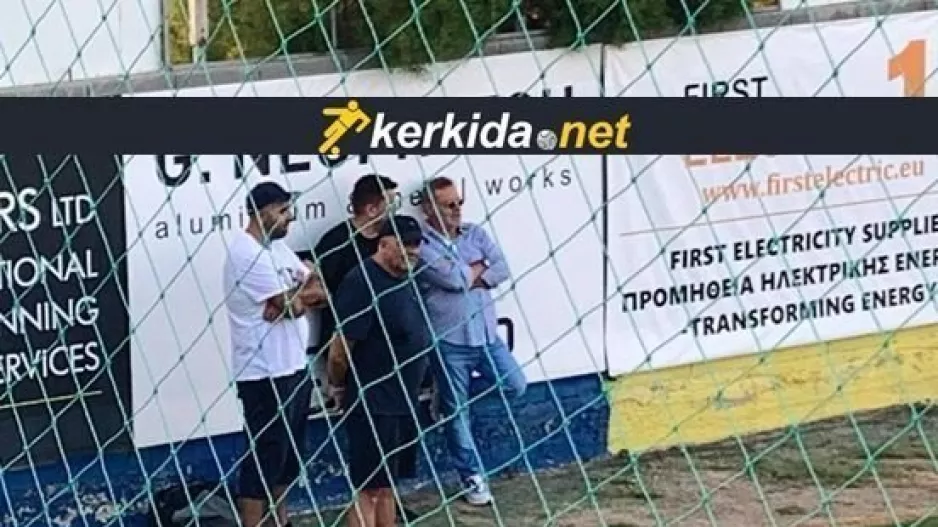 Μεταγραφές/Πρόδρομος