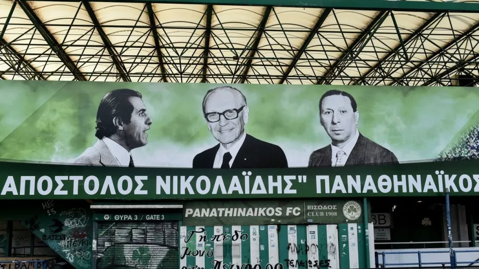 Διούδης, Χατζηγιοβάνης και Μπουζούκης οι μόνοι που είχε ξαναδεί ο κόσμος στη Λεωφόρο