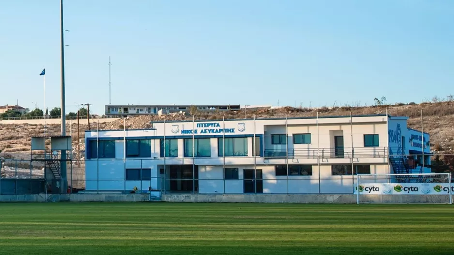 Χαμόγελα στο Κολόσσι (φώτος)