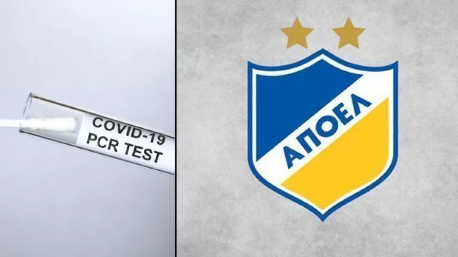 Όλα αρνητικά στο ΑΠΟΕΛ
