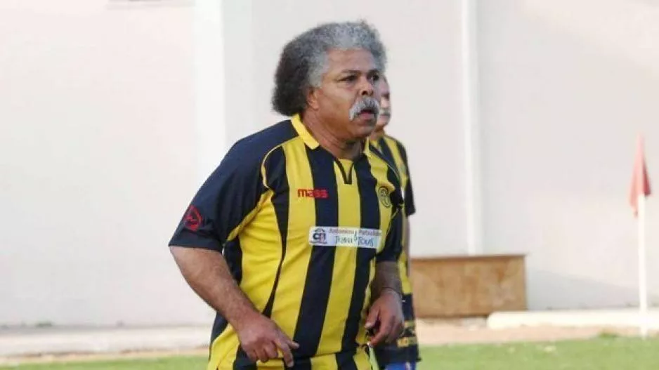 Συλλυπητήρια προς Μαυρουδή