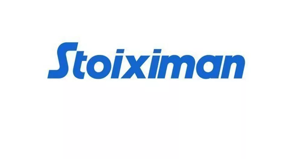 Η Stoiximan νέος Μεγάλος Χορηγός του ΑΠΟΕΛ!