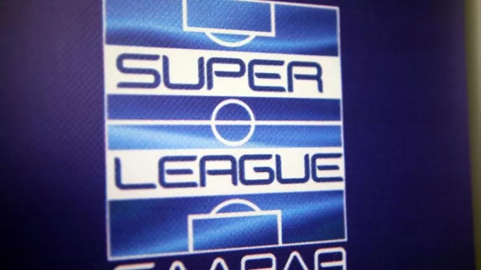 Ανακοίνωσε το ΔΣ της Τρίτης η Super League