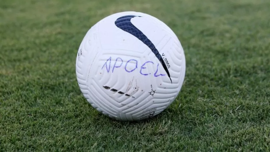 Εξτρέμ/ΑΠΟΕΛ