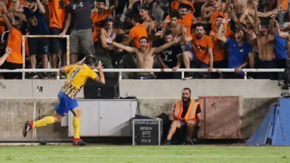 ΜΕΤΑΓΡΑΦΗ/ΑΠΟΕΛ