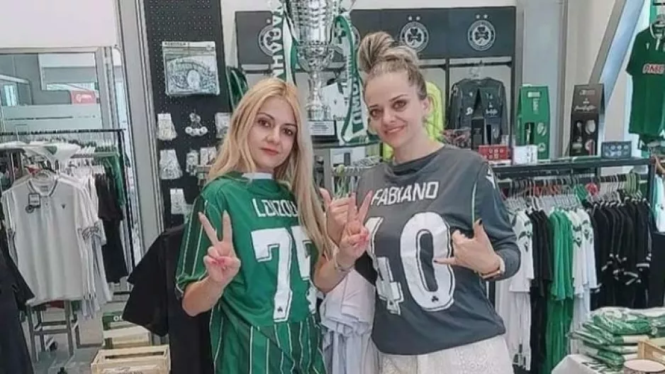 Ετοιμες...  Χριστίνα - Χριστιάνα με φανέλες Φαμπιάνο και Λοϊζου!